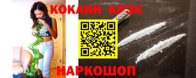 гашиш Туймазы