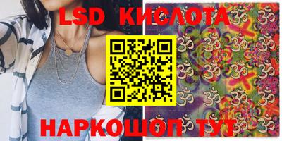 гашиш Туймазы