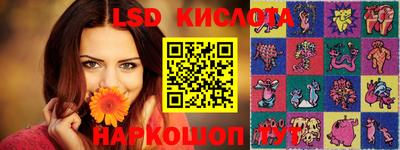 гашиш Туймазы