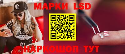 синтетический гашиш Тулун