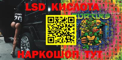 гашиш Туймазы