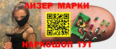 мдма Тула
