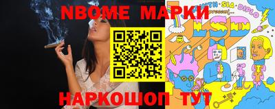гашиш Туймазы