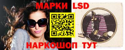 синтетический гашиш Тулун