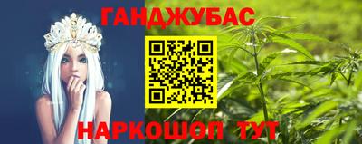 гашиш Туймазы