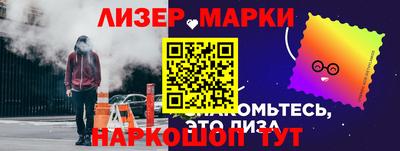 гашиш Туймазы