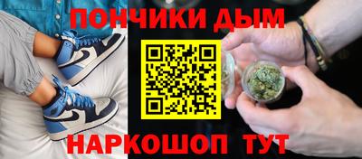 мдма Тула