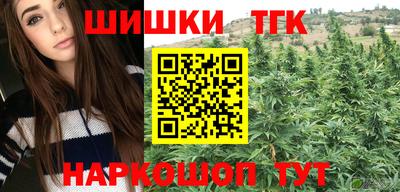 мдма Тула