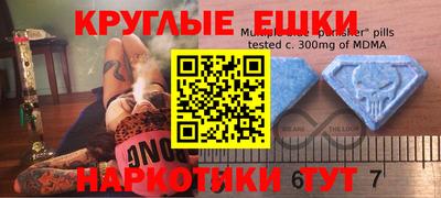 гашиш Туймазы