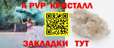 гашиш Туймазы