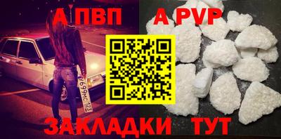 мдма Тула