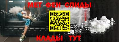 мдма Тула