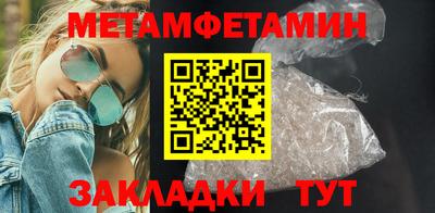 мдма Тула
