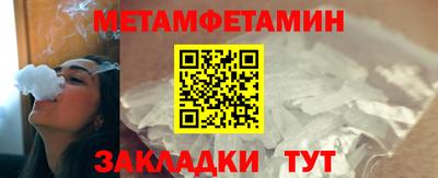 гашиш Туймазы
