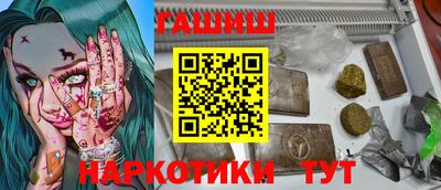 мдма Тула