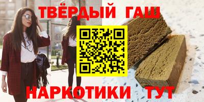мдма Тула