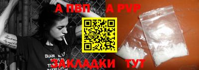 гашиш Туймазы