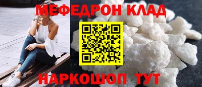 гашиш Туймазы