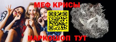 гашиш Туймазы