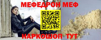 мдма Тула