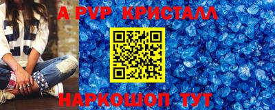 гашиш Туймазы