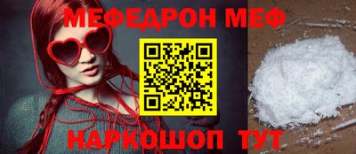синтетический гашиш Тулун